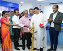 Mangaluru: MCC Bank Suratkal branch inaugurates its new premise
